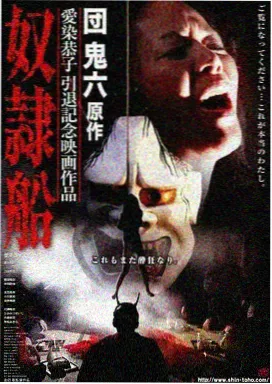 春潮纪事 手机电影天堂家庭年代剧在线观看封面